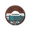 Λάστιχο ποτίσματος Gardena 30m Flex Comfort 13mm 1/2 [18036-20]